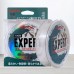 Волосінь Kaida Expert, 100м, 0,50мм